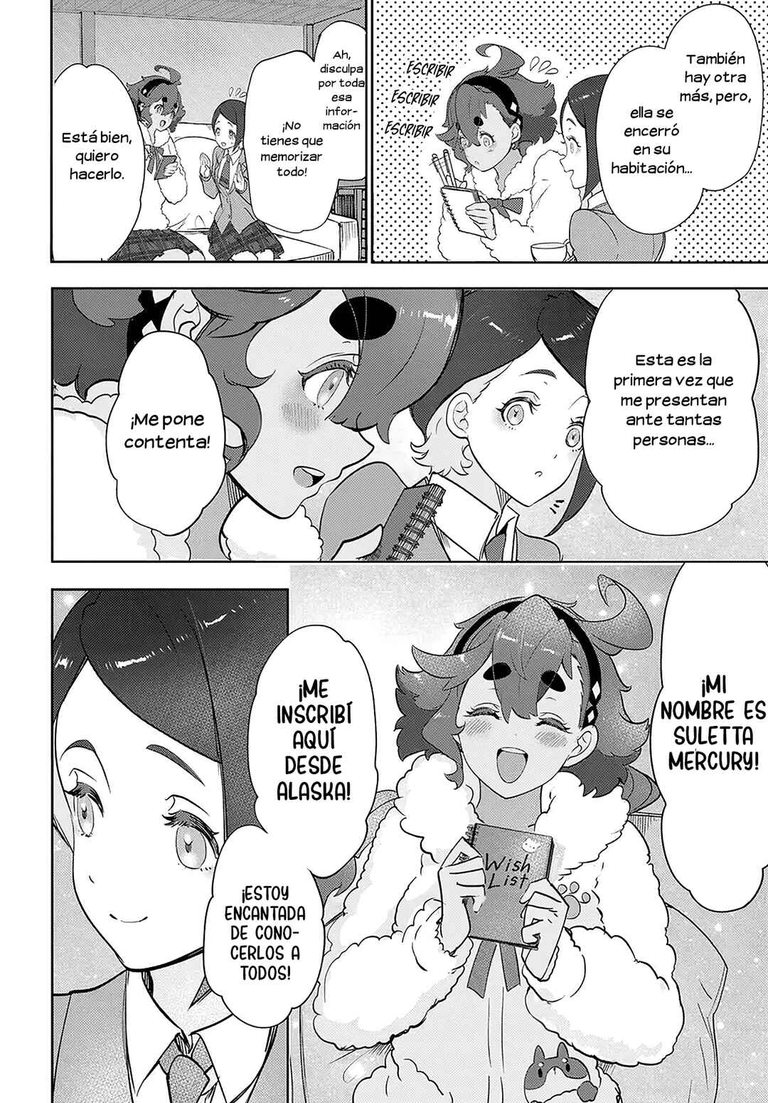 Kidou Senshi Gundam: Suisei no Majo - Seishun Frontier Chapter 3.1 - Page 15