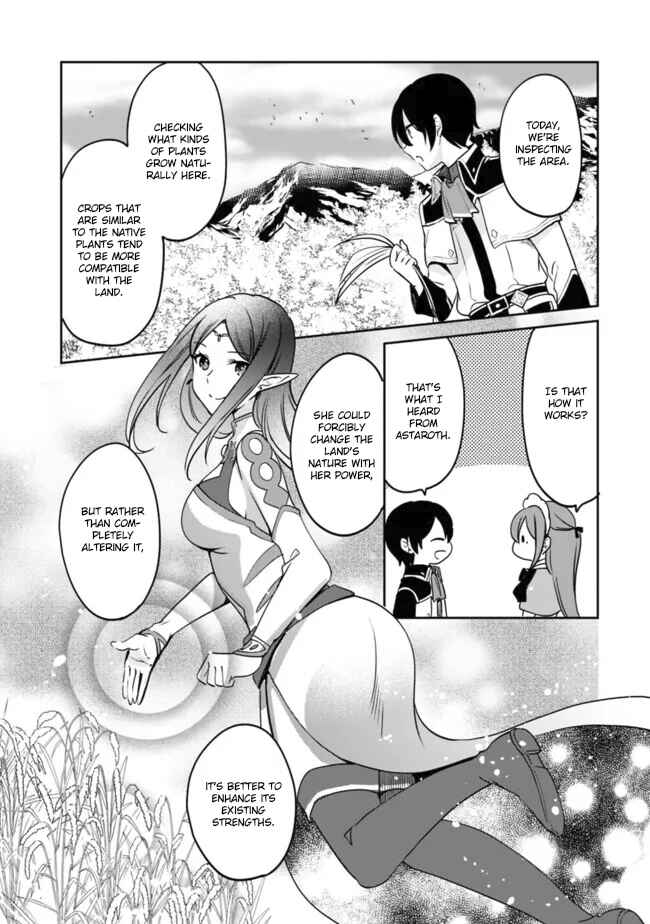 Zennin Ossan, Umarekawattara SSS Rank Jinsei ga Kakutei Shita Chapter 100 - Page 8
