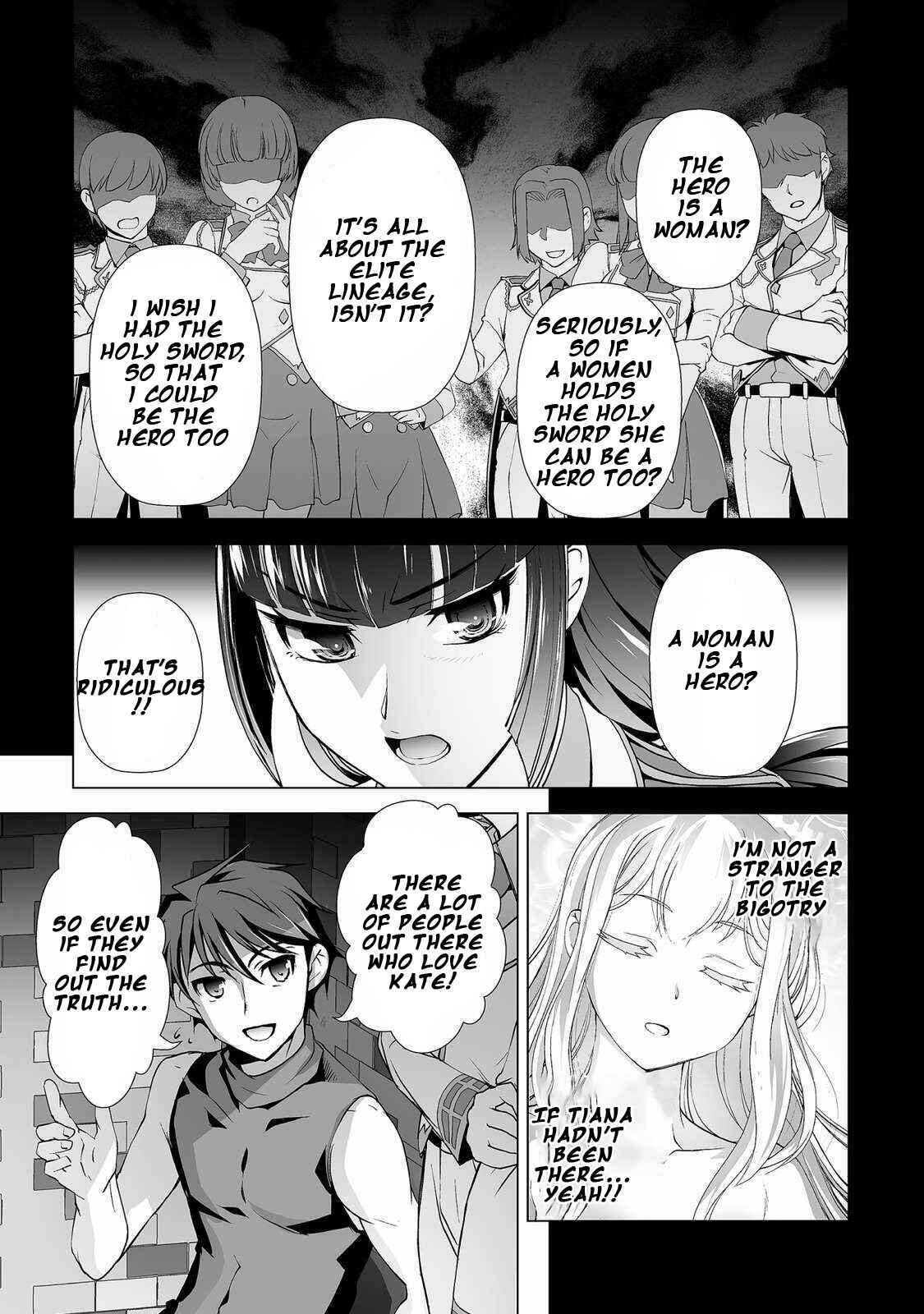 Kuchidome no Gohoubi wa Dansou Otome to Ichaero Desu! Chapter 3 - Page 13