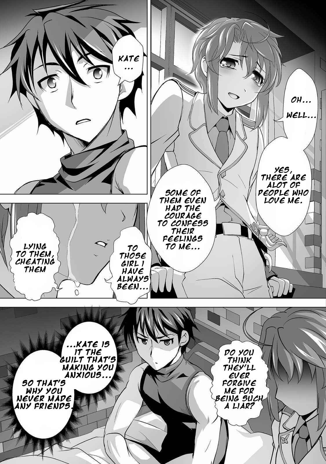 Kuchidome no Gohoubi wa Dansou Otome to Ichaero Desu! Chapter 3 - Page 14