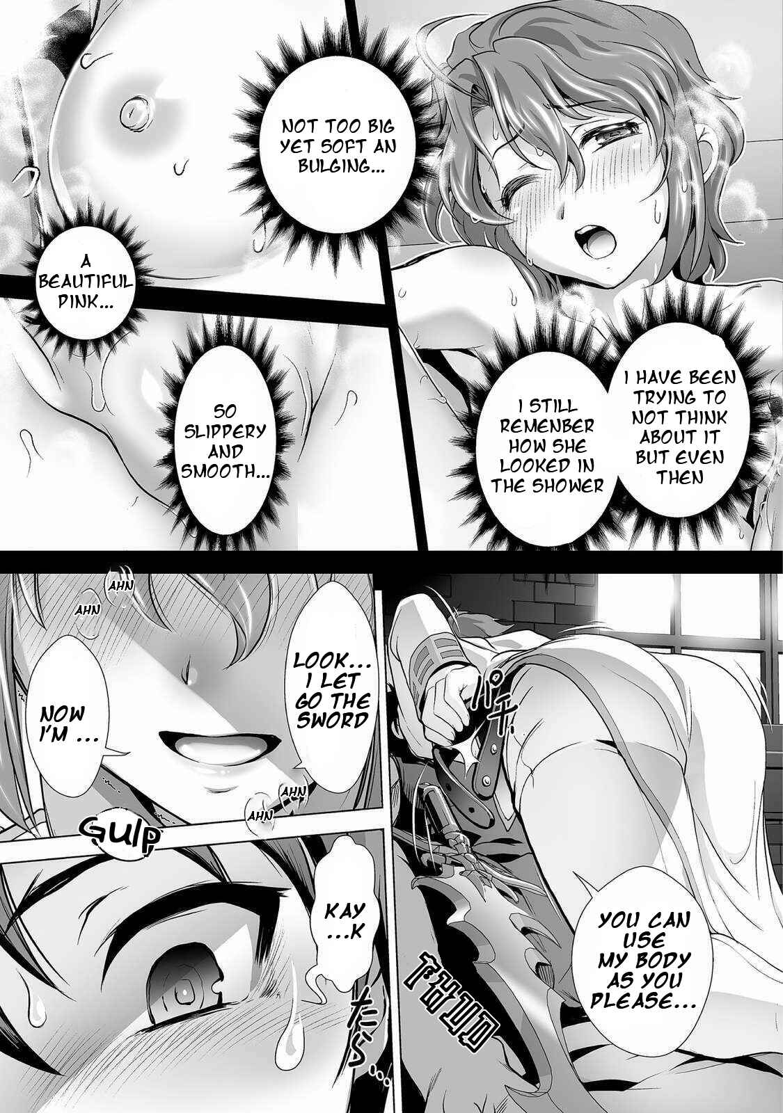 Kuchidome no Gohoubi wa Dansou Otome to Ichaero Desu! Chapter 3 - Page 18
