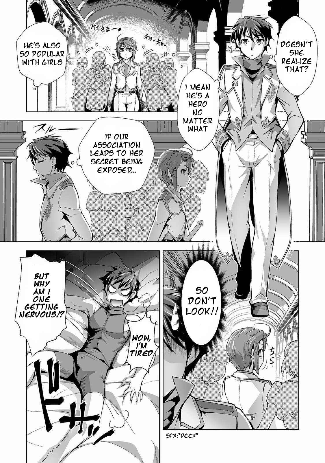 Kuchidome no Gohoubi wa Dansou Otome to Ichaero Desu! Chapter 3 - Page 7