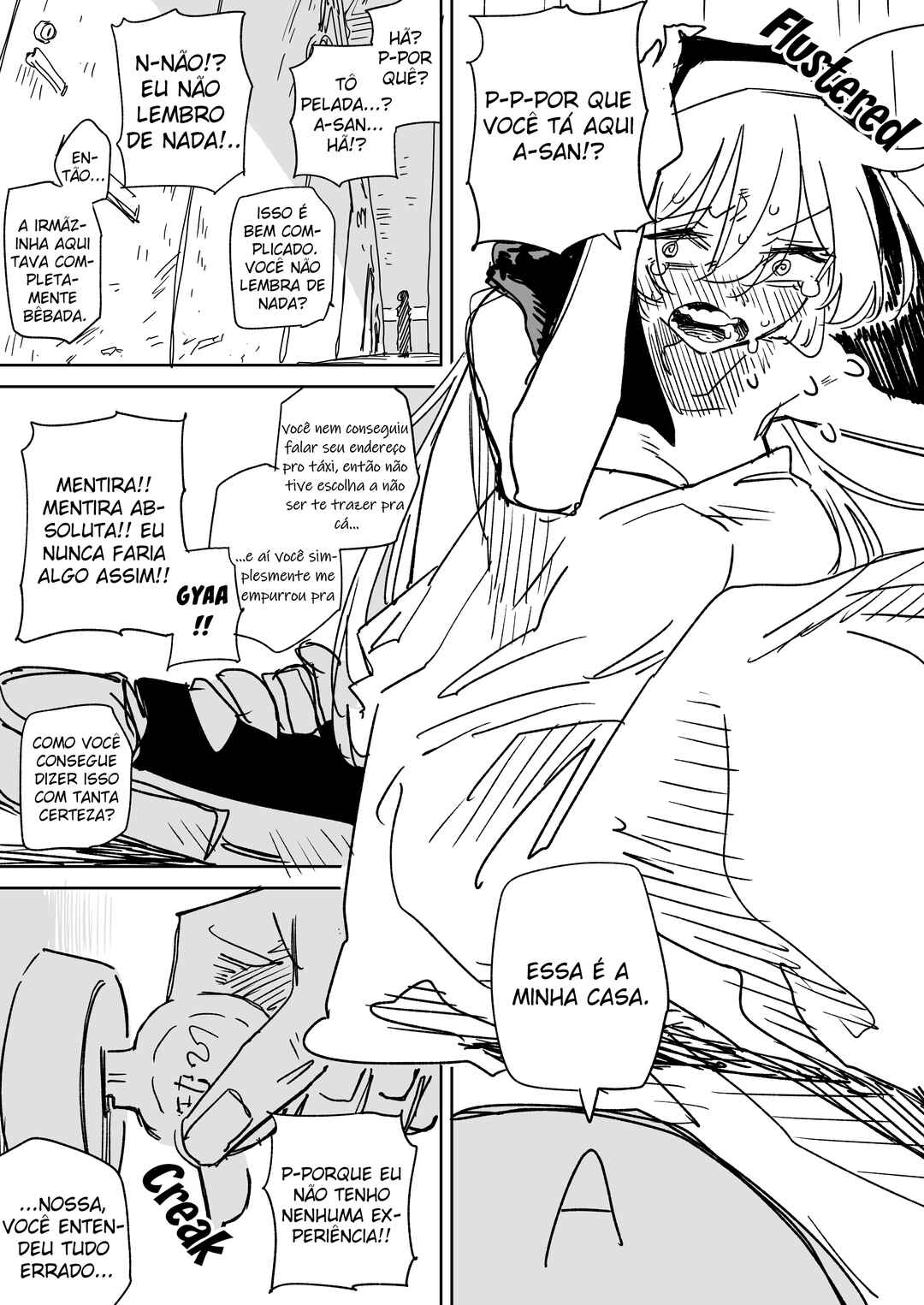 Fuuhyou Higaisha Sister-san Chapter 6 - Page 1