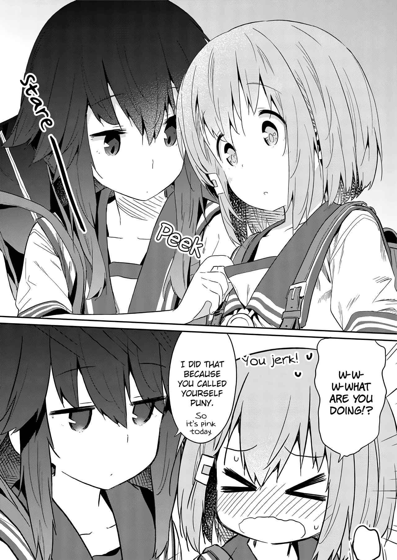 Hino-san no Baka Chapter 29 - Page 4