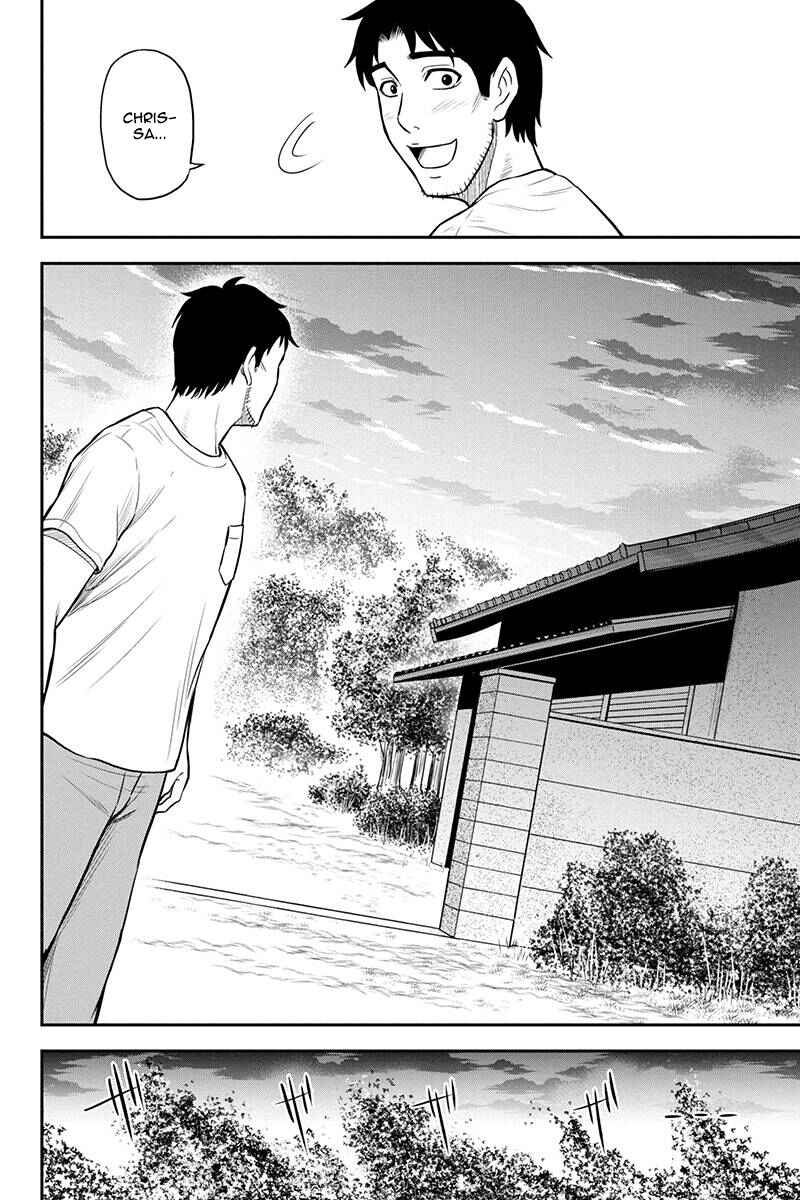 Orenchi ni Kita Onna Kishi to Inakagurashi Surukotoninatta Ken Chapter 22 - Page 13