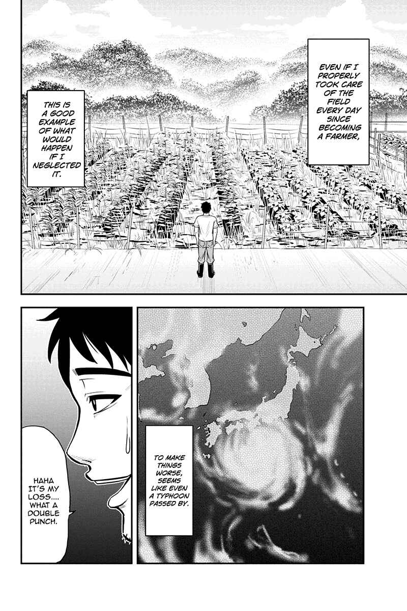 Orenchi ni Kita Onna Kishi to Inakagurashi Surukotoninatta Ken Chapter 22 - Page 3