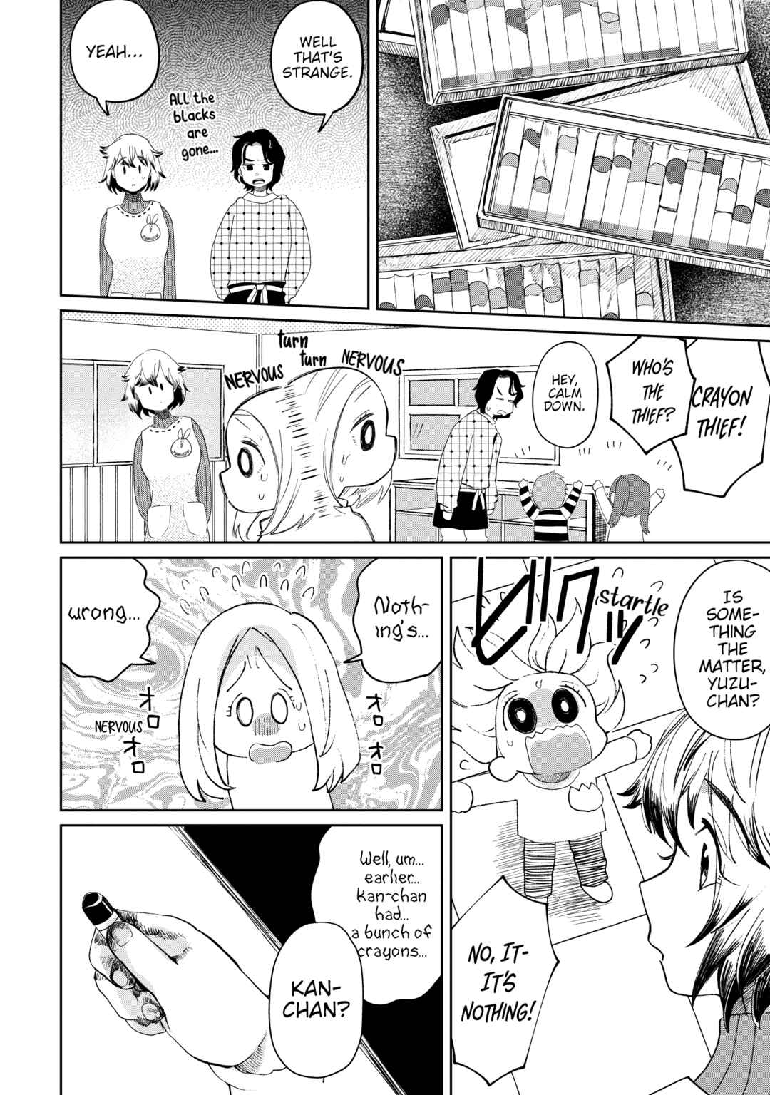 Kaya-chan wa Kowakunai Chapter 21 - Page 10