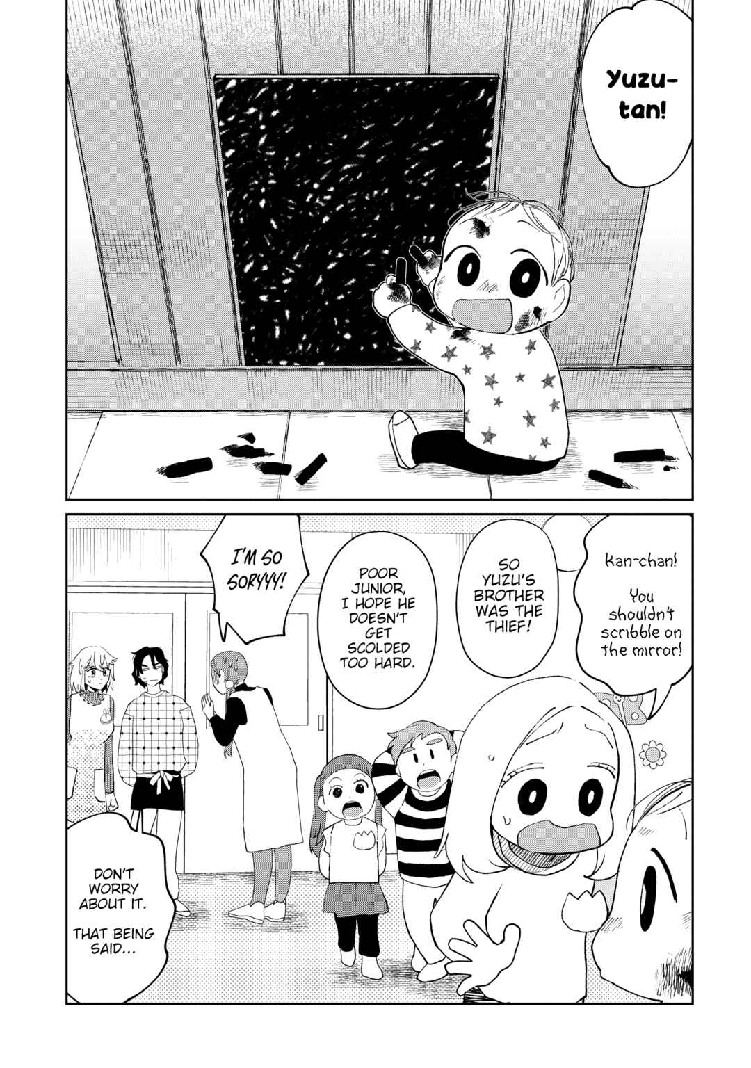 Kaya-chan wa Kowakunai Chapter 21 - Page 11