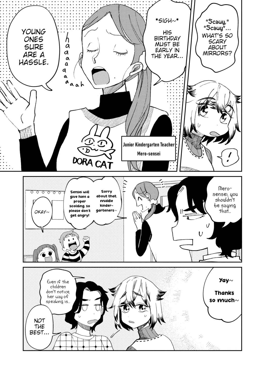 Kaya-chan wa Kowakunai Chapter 21 - Page 13
