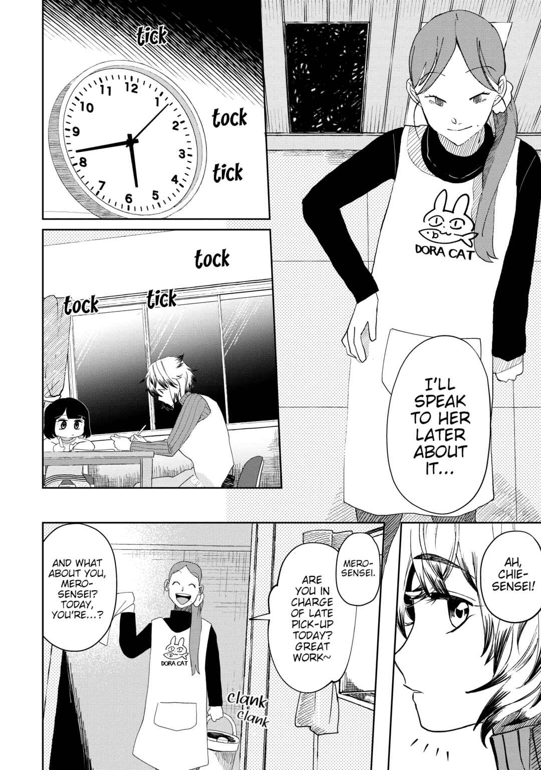 Kaya-chan wa Kowakunai Chapter 21 - Page 14