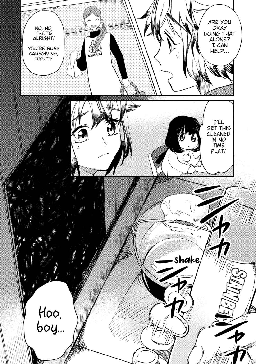 Kaya-chan wa Kowakunai Chapter 21 - Page 16