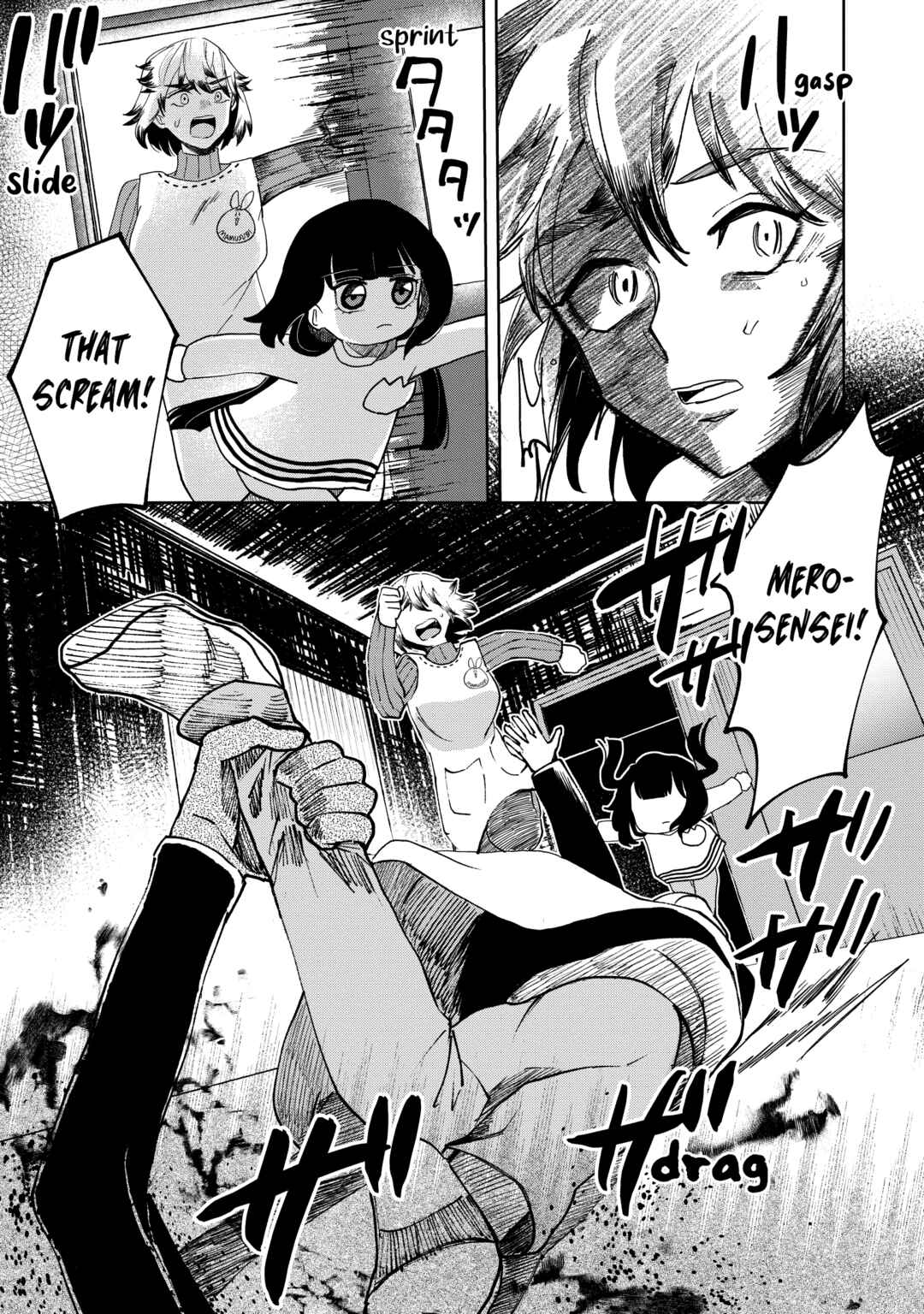 Kaya-chan wa Kowakunai Chapter 21 - Page 20