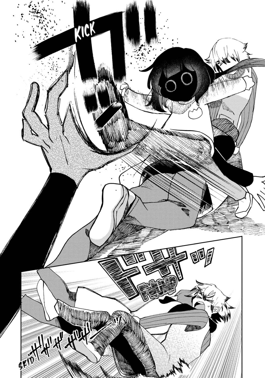 Kaya-chan wa Kowakunai Chapter 21 - Page 22