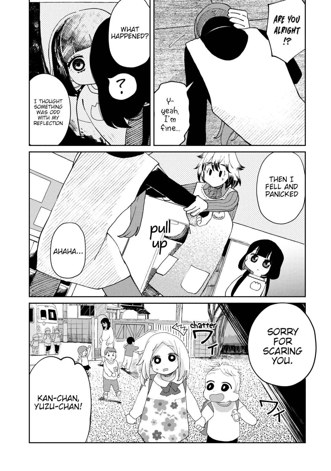 Kaya-chan wa Kowakunai Chapter 21 - Page 23