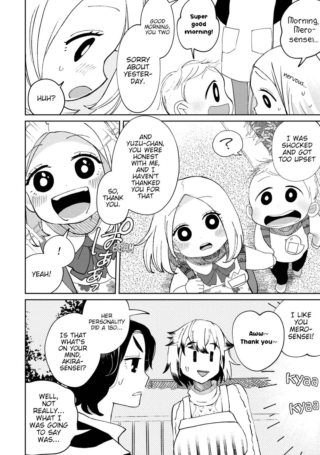 Kaya-chan wa Kowakunai Chapter 21 - Page 24