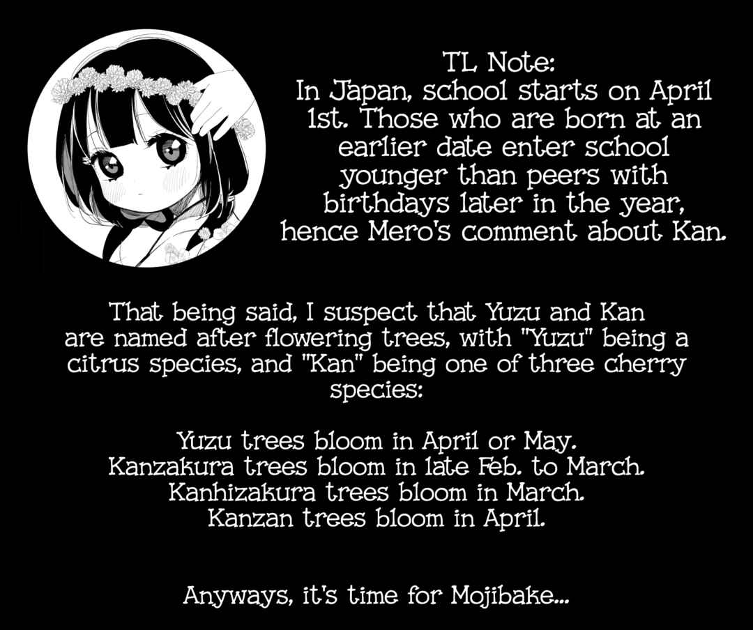 Kaya-chan wa Kowakunai Chapter 21 - Page 26