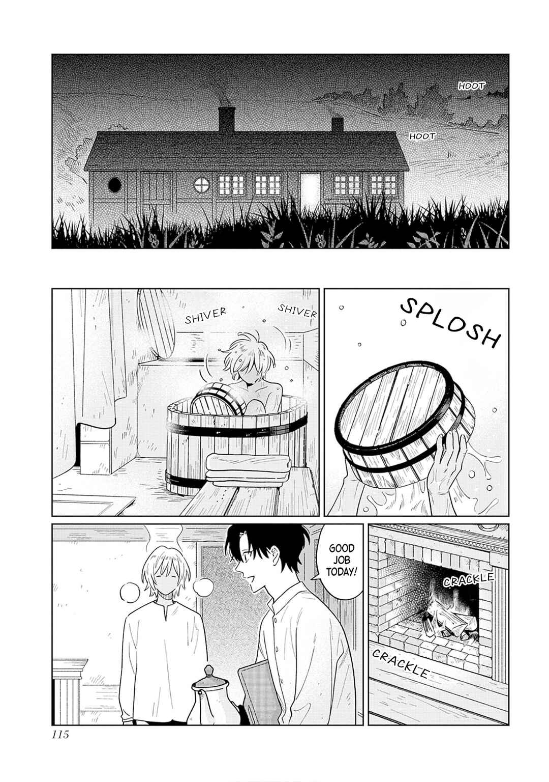Sakana to Mizu no Mori Chapter 4 - Page 25