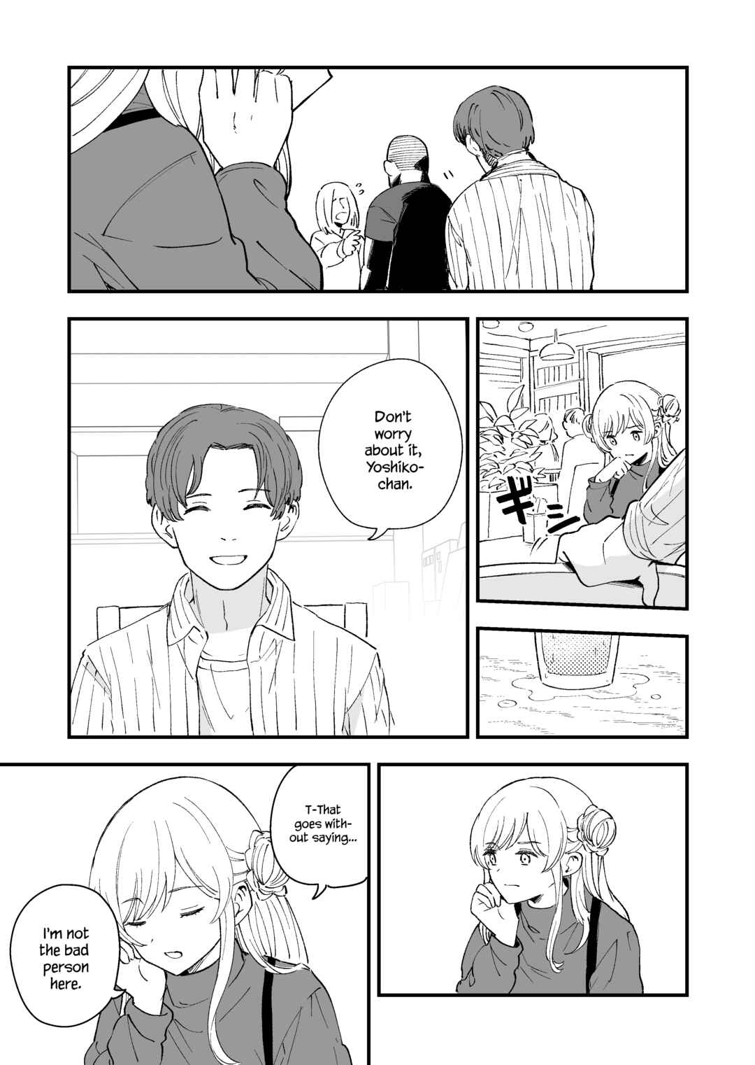 Rental Trash Girlfriend Chapter 1 - Page 5
