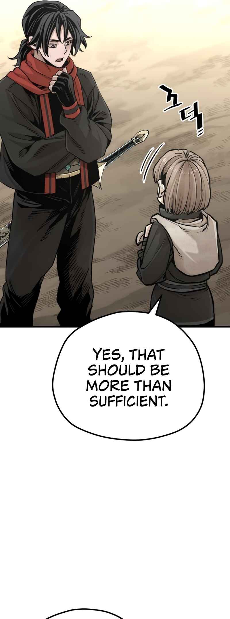 Murim RPG Simulation Chapter 96 - Page 45