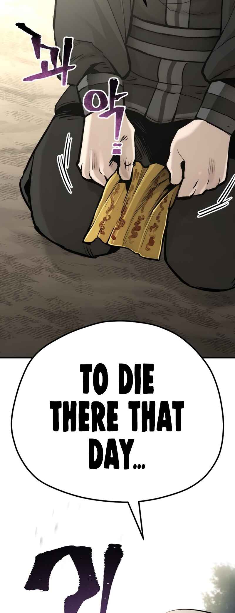 Murim RPG Simulation Chapter 96 - Page 68