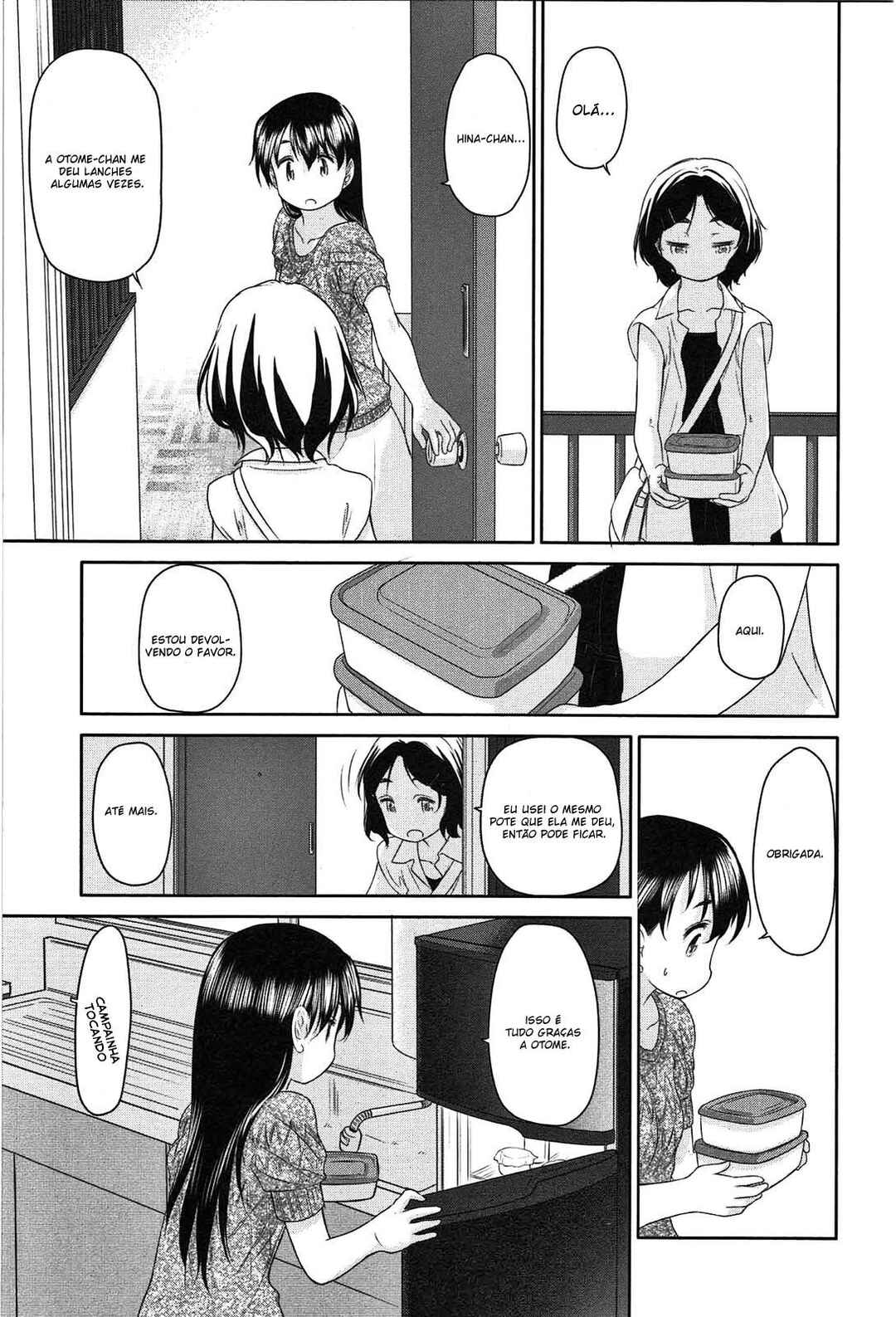 Hoshikawa Ginza Yonchoume Chapter 19 - Page 11