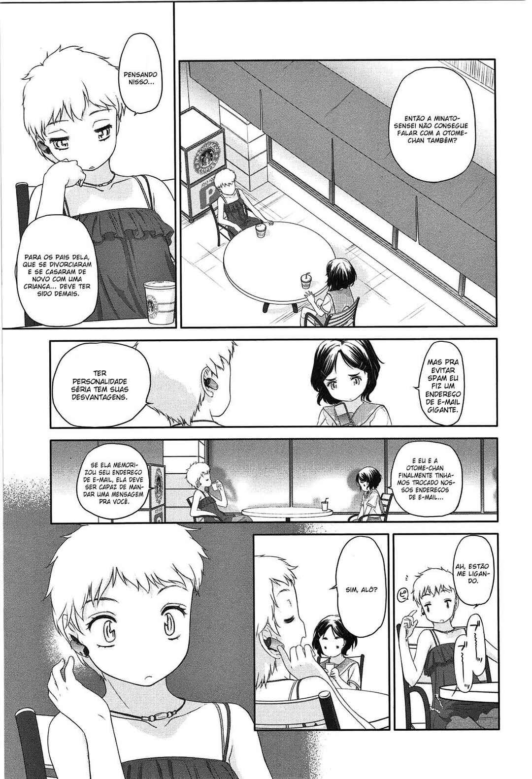 Hoshikawa Ginza Yonchoume Chapter 19 - Page 5