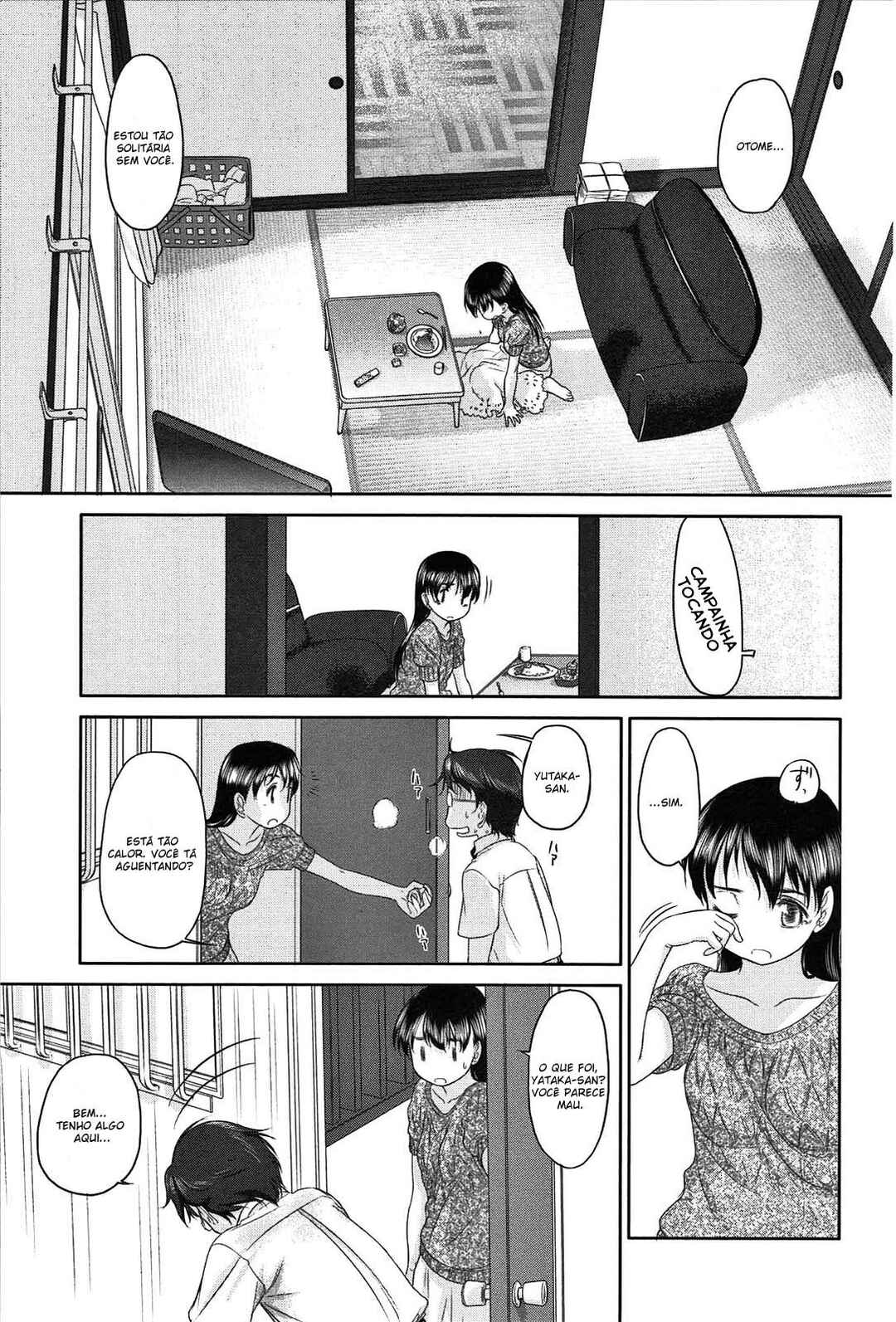 Hoshikawa Ginza Yonchoume Chapter 19 - Page 9