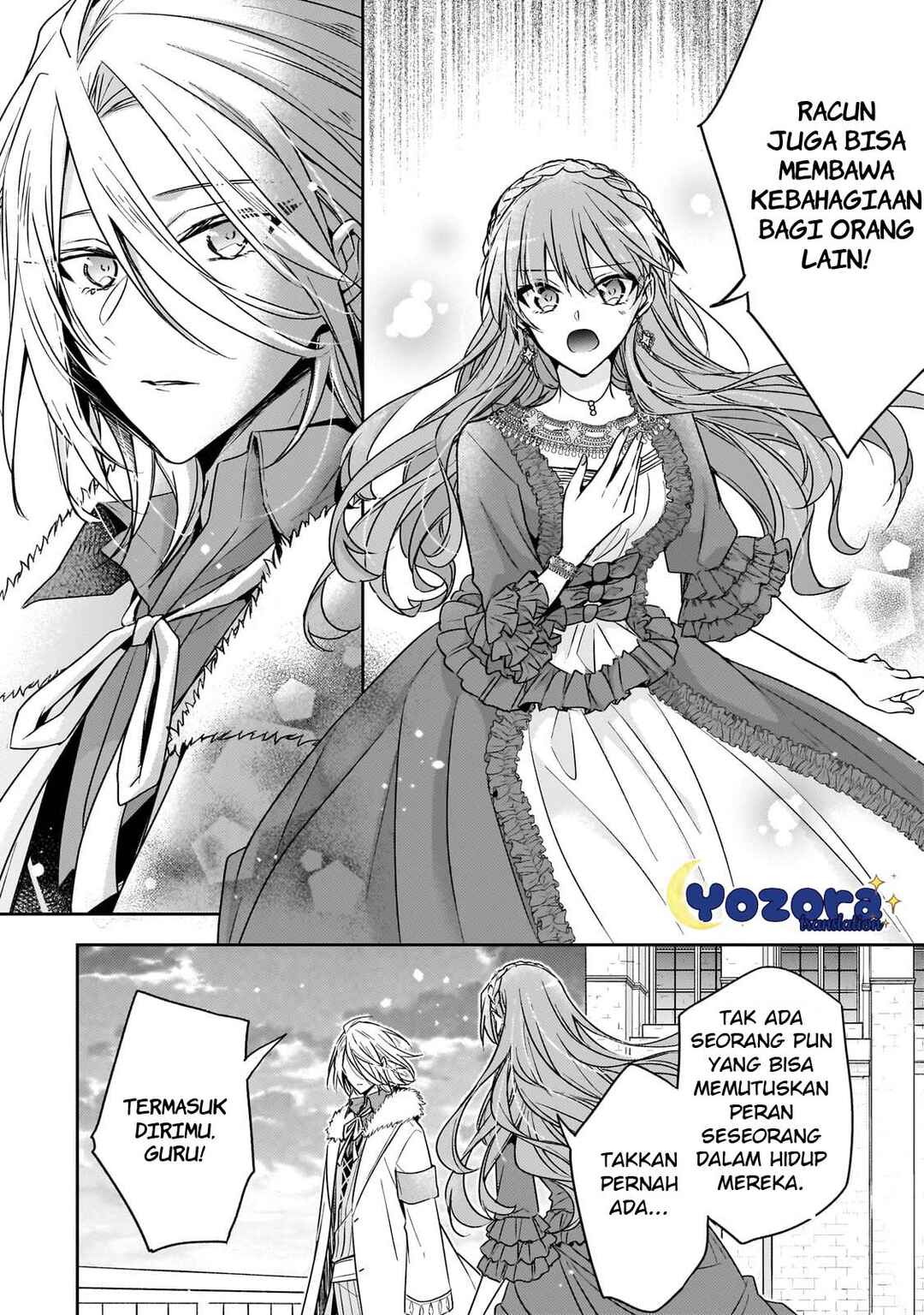 Loop 7-kaime no Akuyaku Reijou wa, Moto Tekikoku de Jiyuu Kimama na Hanayome Seikatsu o Mankitsu Suru Chapter 29 - Page 11