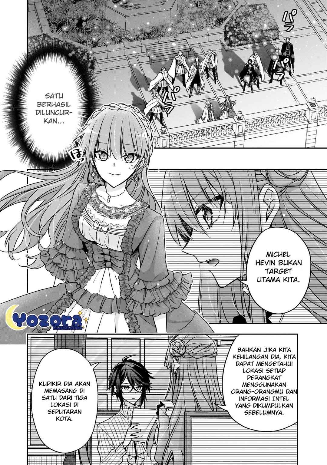 Loop 7-kaime no Akuyaku Reijou wa, Moto Tekikoku de Jiyuu Kimama na Hanayome Seikatsu o Mankitsu Suru Chapter 29 - Page 19