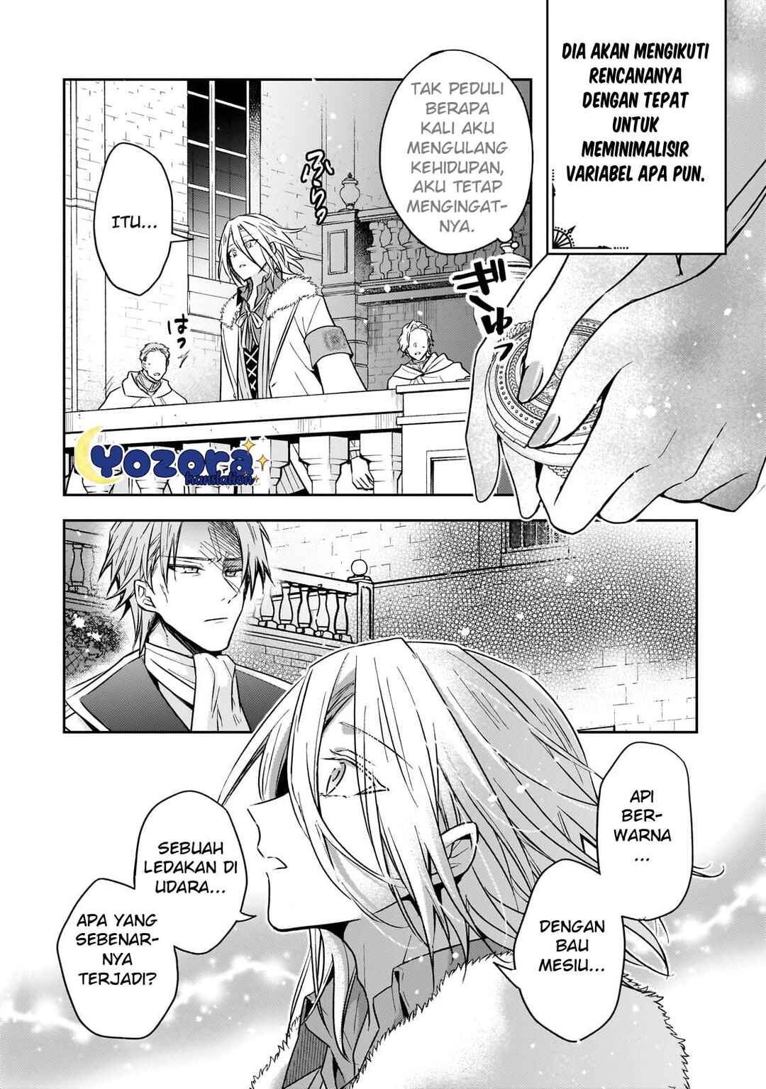 Loop 7-kaime no Akuyaku Reijou wa, Moto Tekikoku de Jiyuu Kimama na Hanayome Seikatsu o Mankitsu Suru Chapter 29 - Page 21
