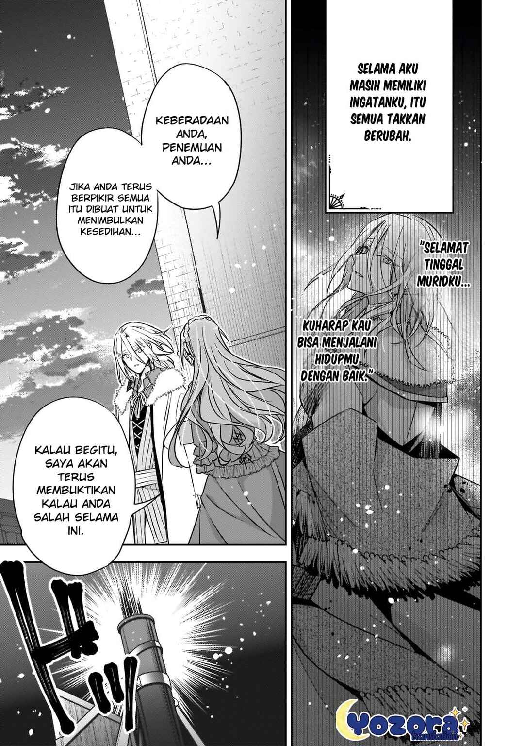 Loop 7-kaime no Akuyaku Reijou wa, Moto Tekikoku de Jiyuu Kimama na Hanayome Seikatsu o Mankitsu Suru Chapter 29 - Page 26