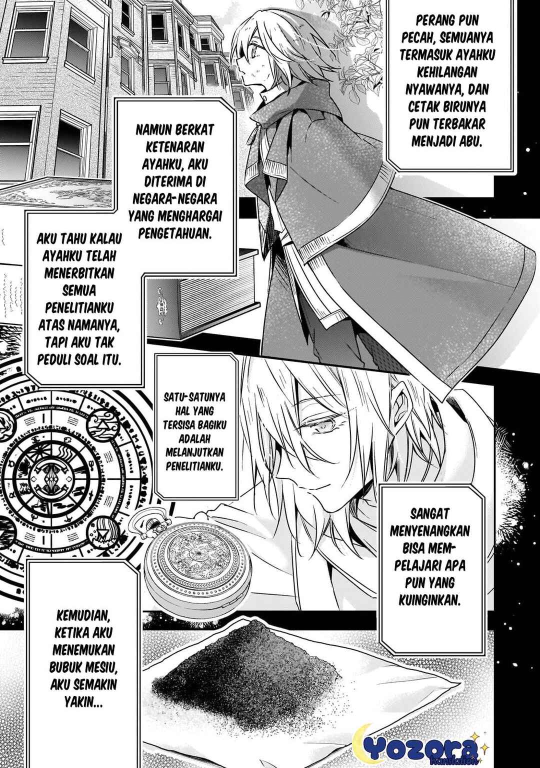 Loop 7-kaime no Akuyaku Reijou wa, Moto Tekikoku de Jiyuu Kimama na Hanayome Seikatsu o Mankitsu Suru Chapter 29 - Page 8