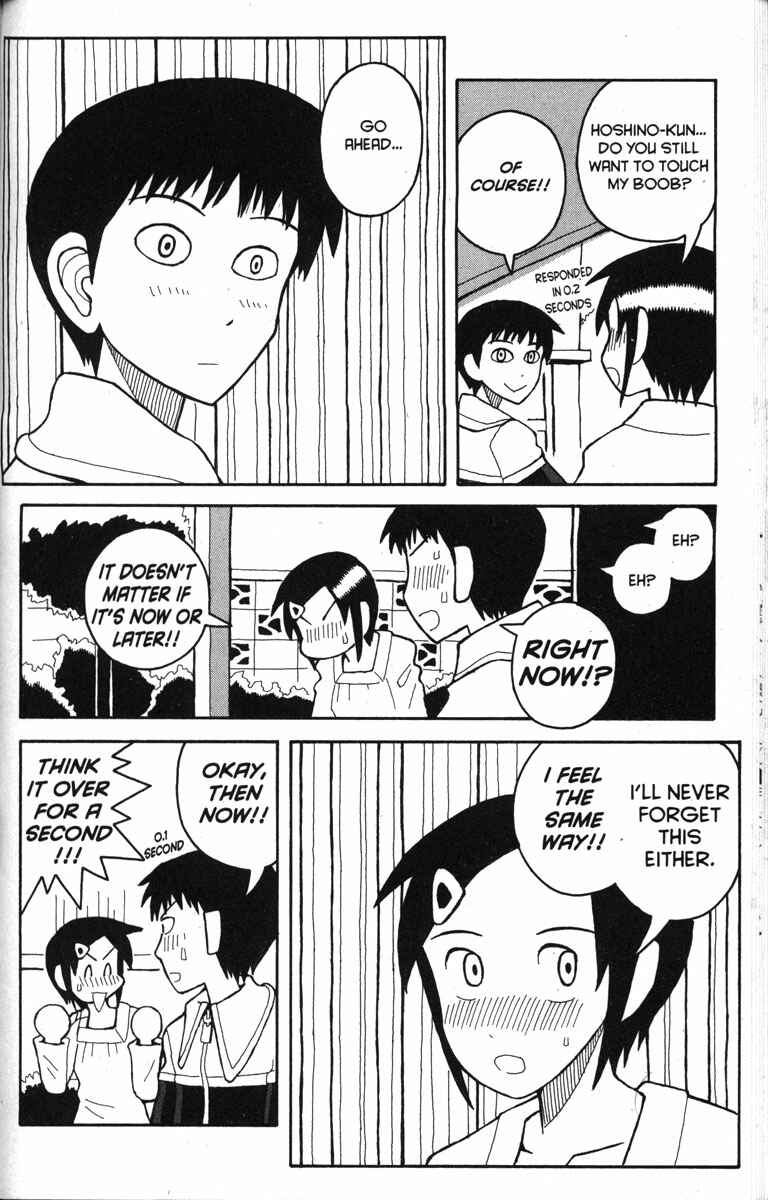 Love Roma Chapter 14.2 - Page 10