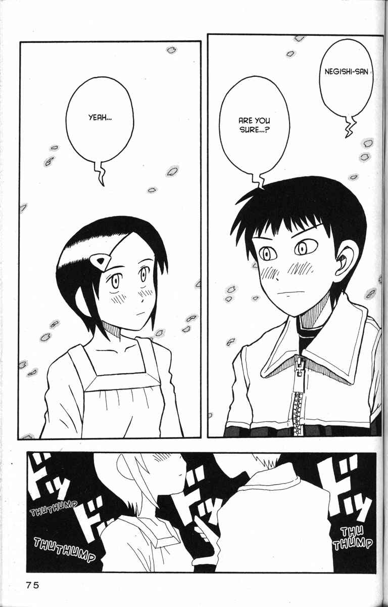 Love Roma Chapter 14.2 - Page 11