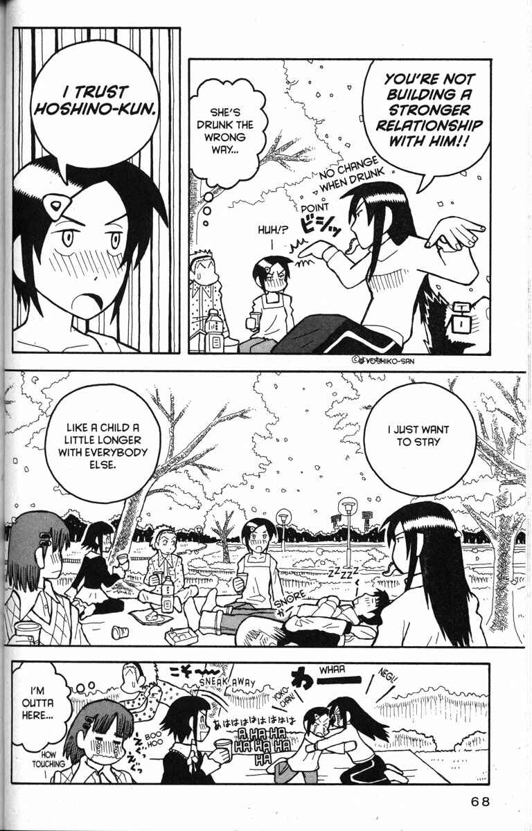 Love Roma Chapter 14.2 - Page 4