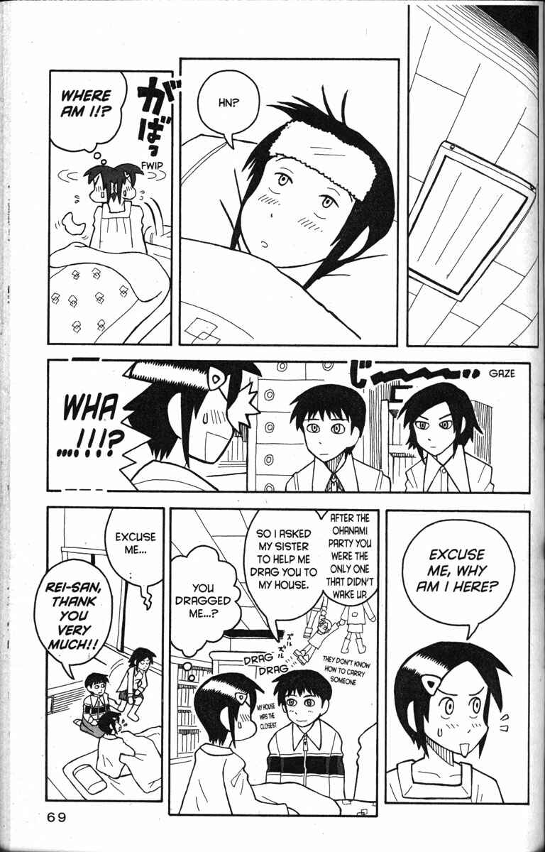 Love Roma Chapter 14.2 - Page 5