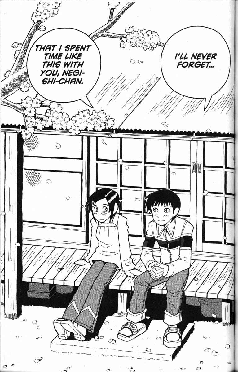 Love Roma Chapter 14.2 - Page 9