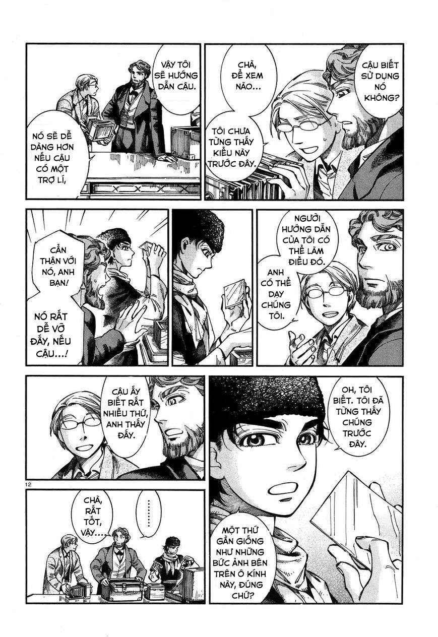 Otoyomegatari Chapter 69 - Page 12