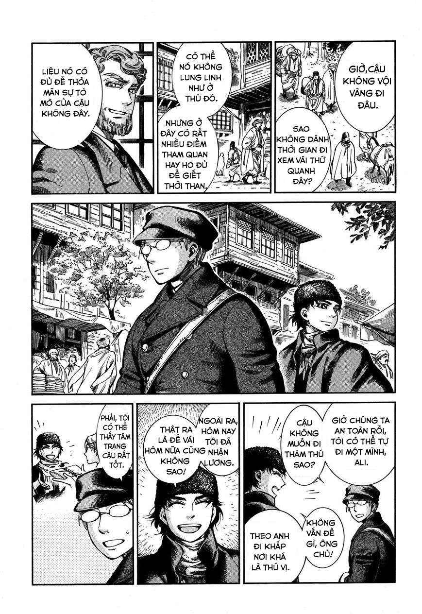Otoyomegatari Chapter 69 - Page 13