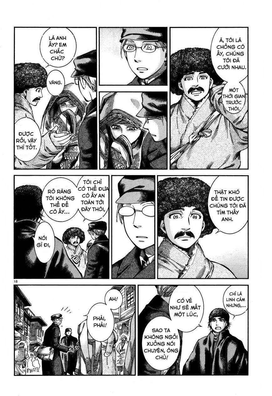 Otoyomegatari Chapter 69 - Page 18