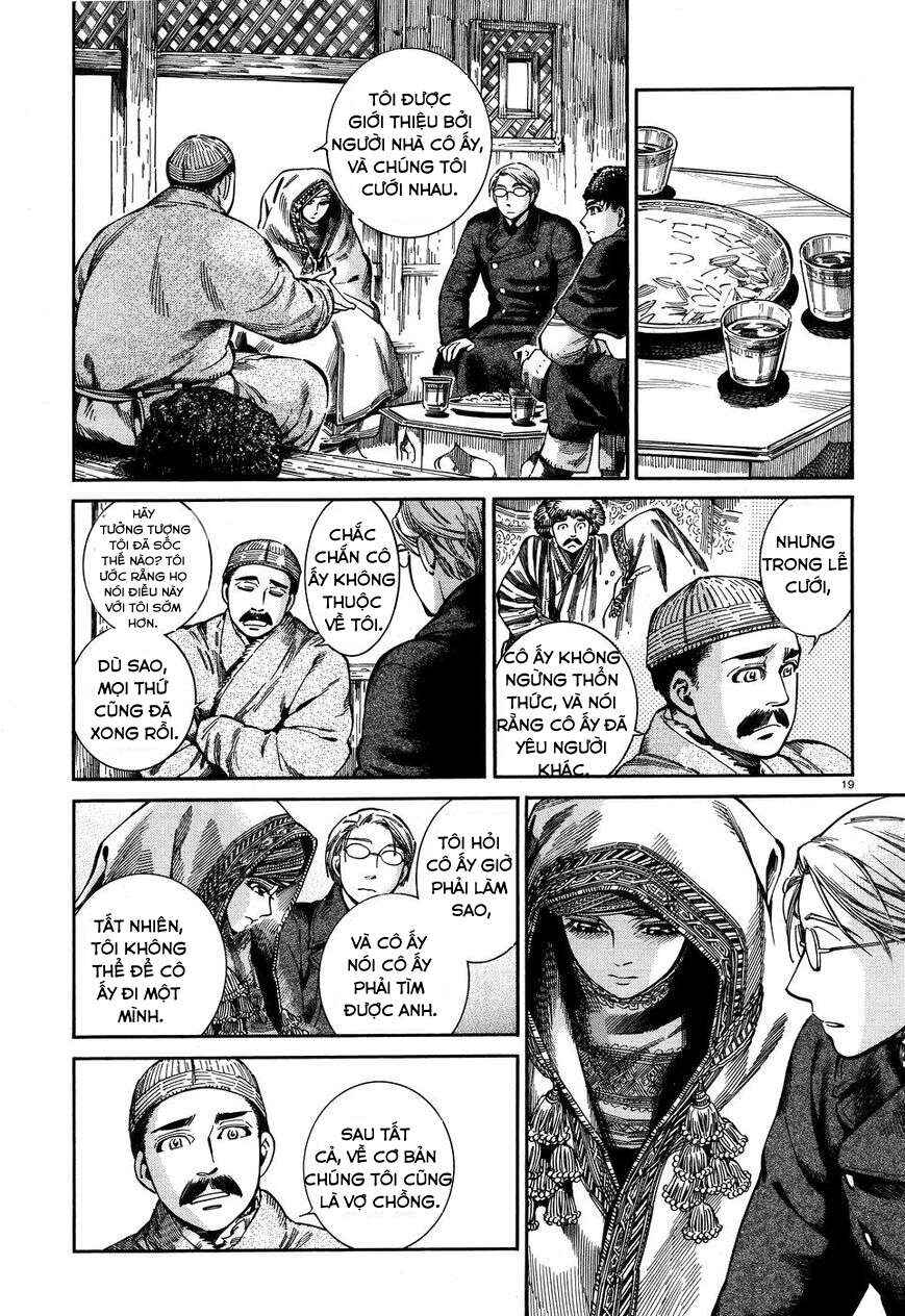 Otoyomegatari Chapter 69 - Page 19
