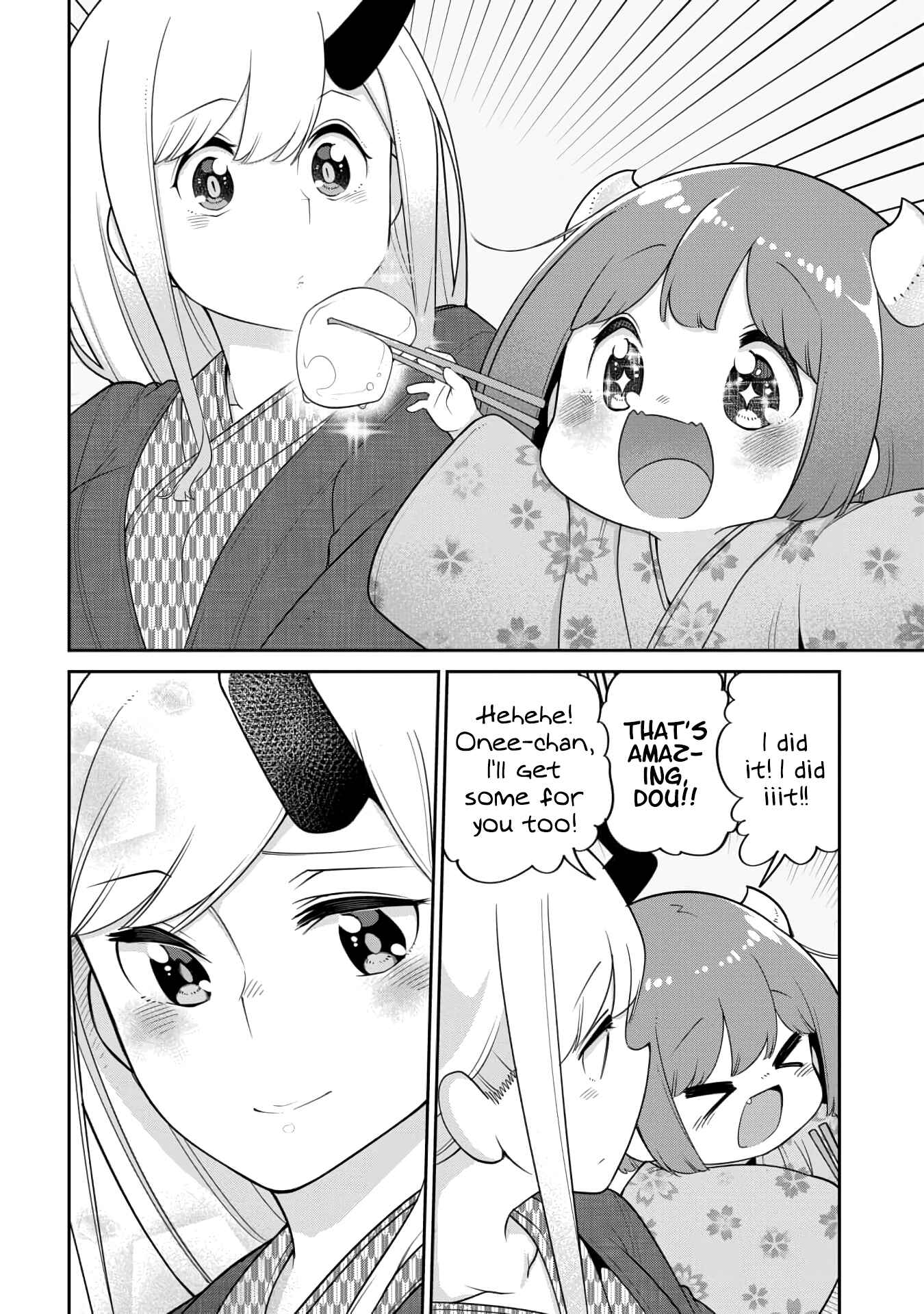 Maou no Musume wa Yasashi Sugiru!! Chapter 18 - Page 12