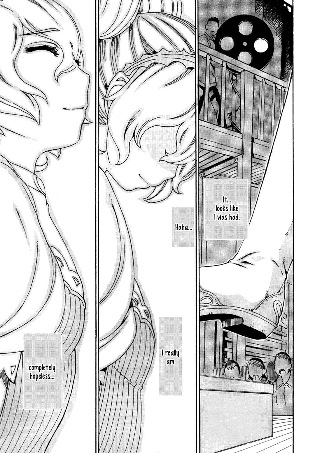 Oichiitte Yutte yo. Chapter 5 - Page 26