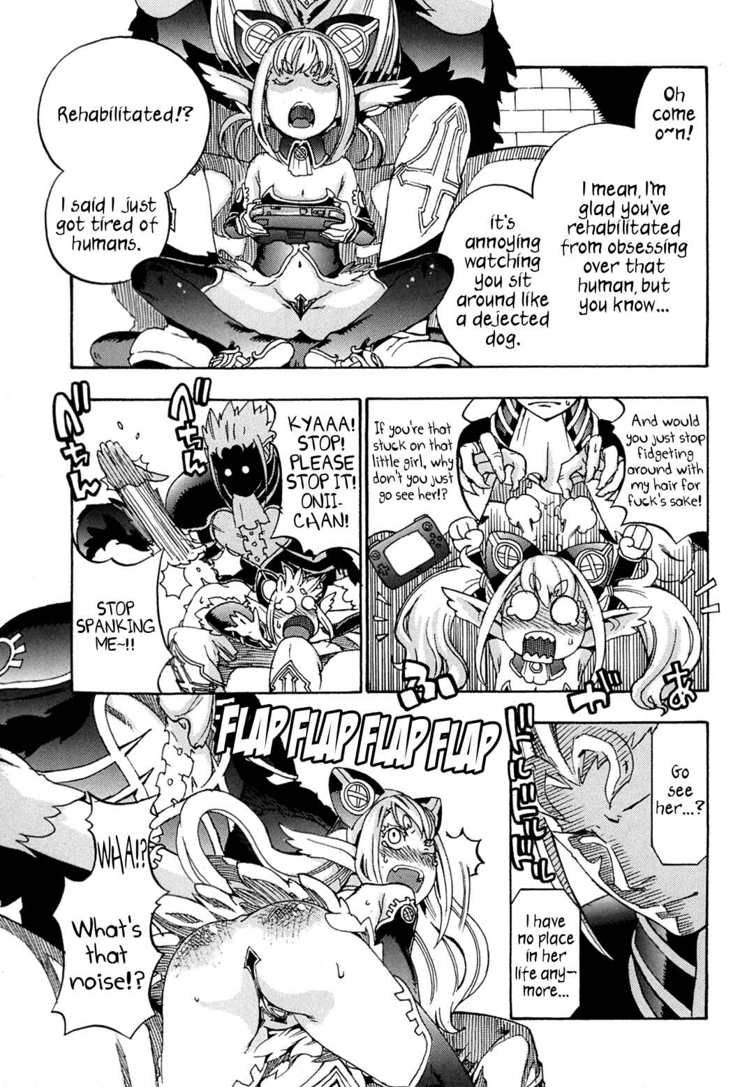 Oichiitte Yutte yo. Chapter 5 - Page 32