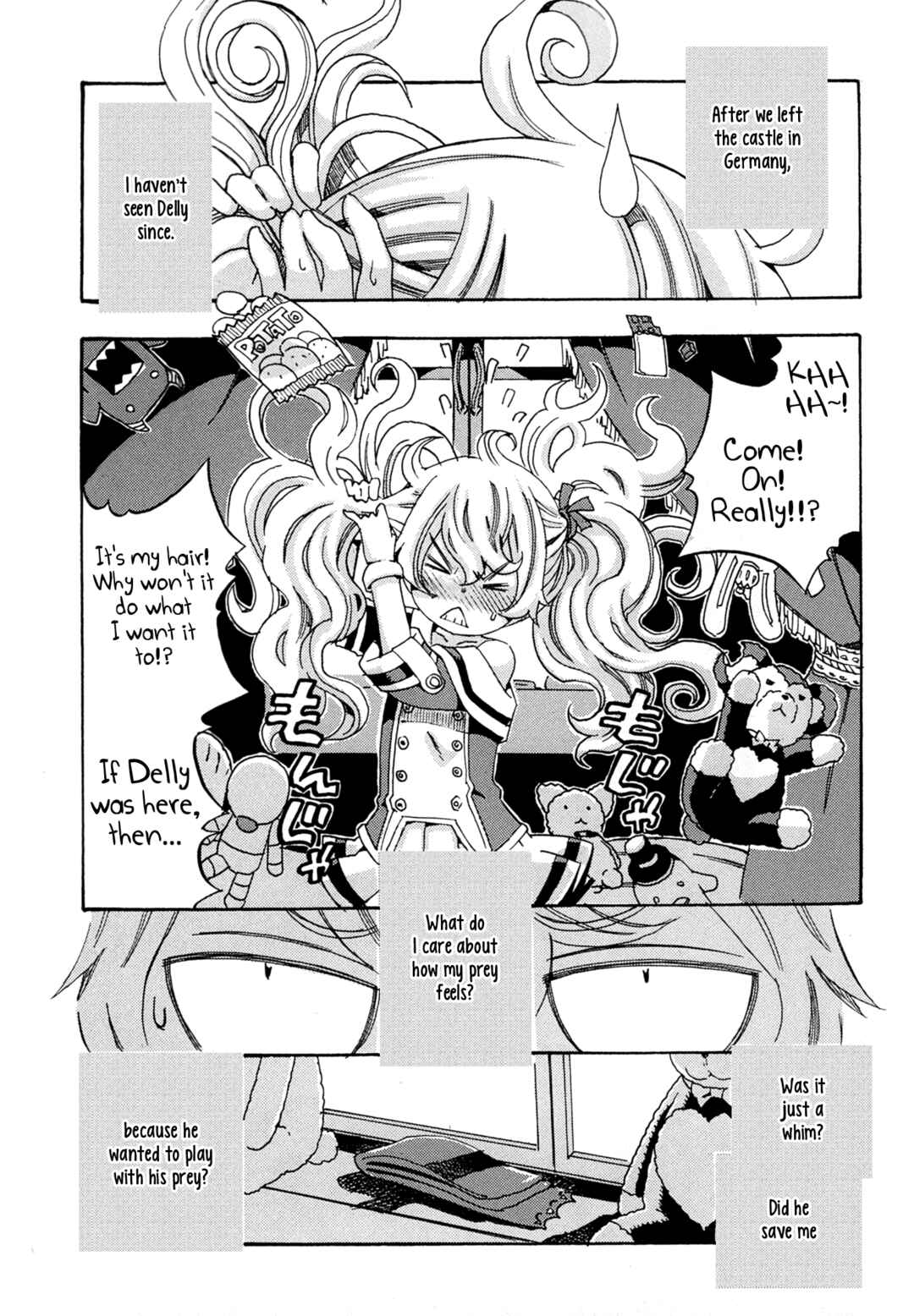 Oichiitte Yutte yo. Chapter 5 - Page 4