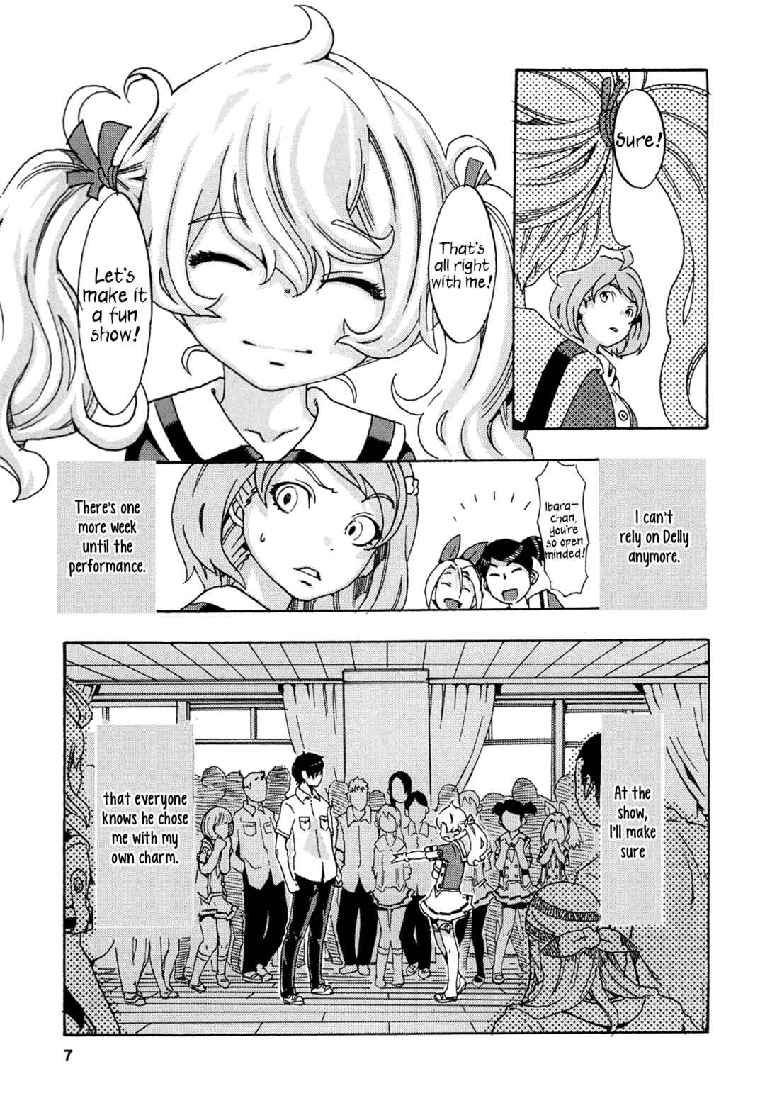 Oichiitte Yutte yo. Chapter 5 - Page 8