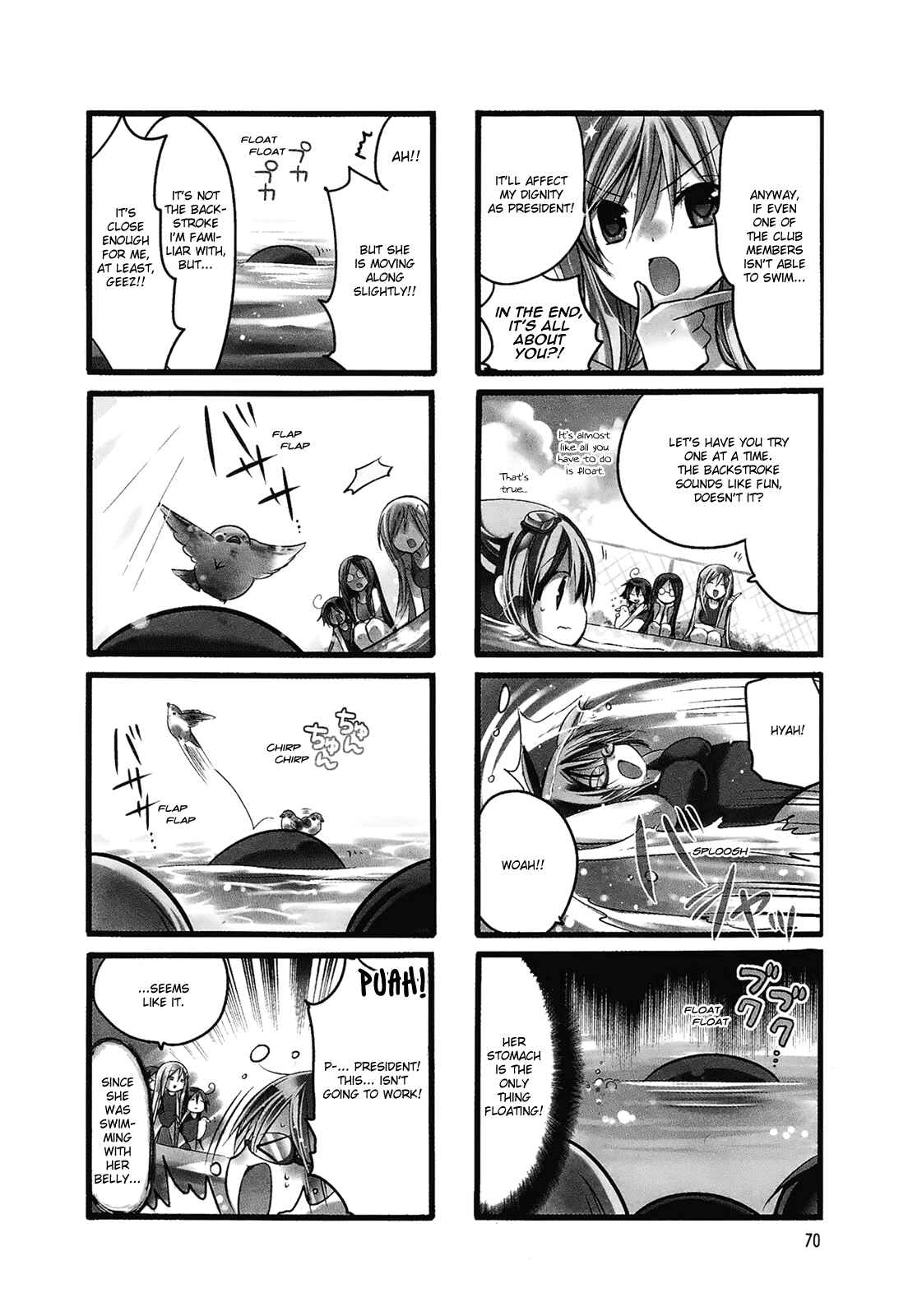 Chubby in the Swimming Club Chapter 9 - Page 4
