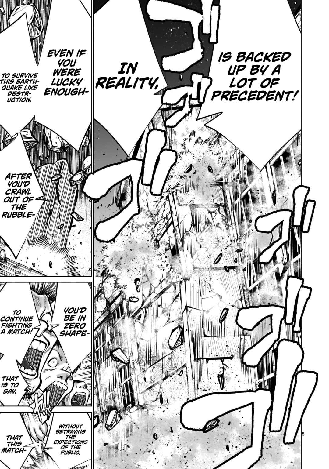 Killing Bites Chapter 113 - Page 4