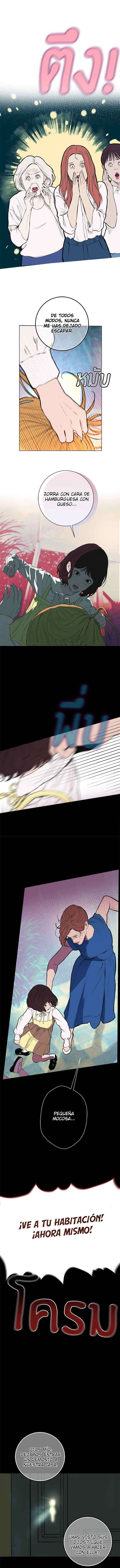Dagaol Jongmal e Kiss Chapter 18 - Page 3