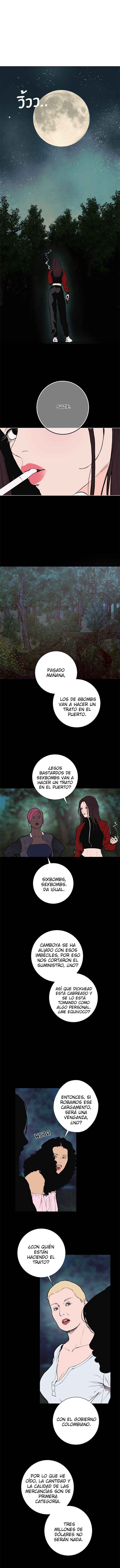 Dagaol Jongmal e Kiss Chapter 18 - Page 9